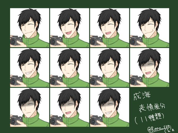 【CoC】探索者 成海修也