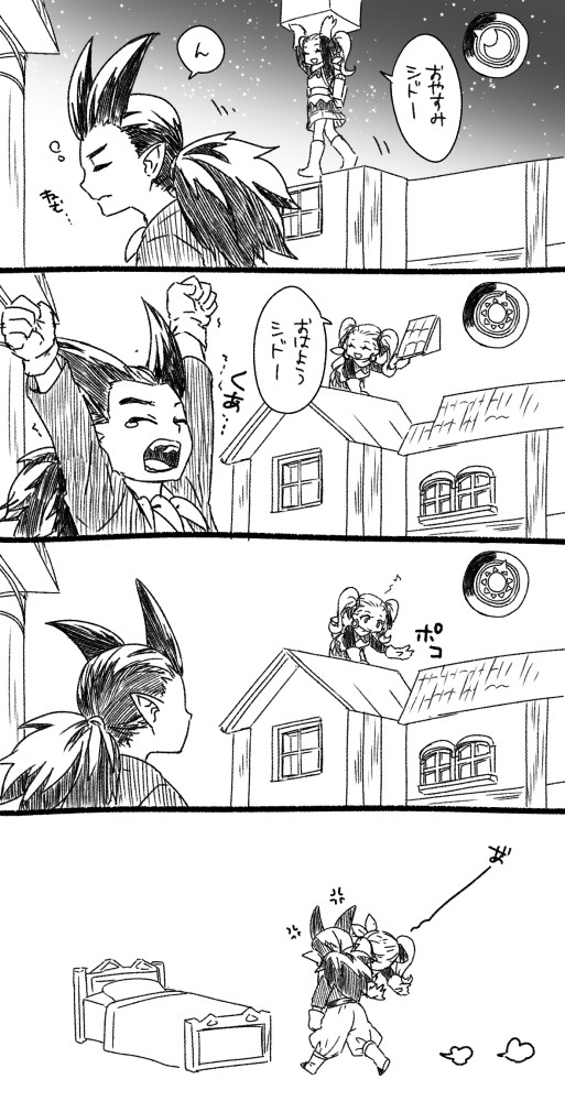 しどくり