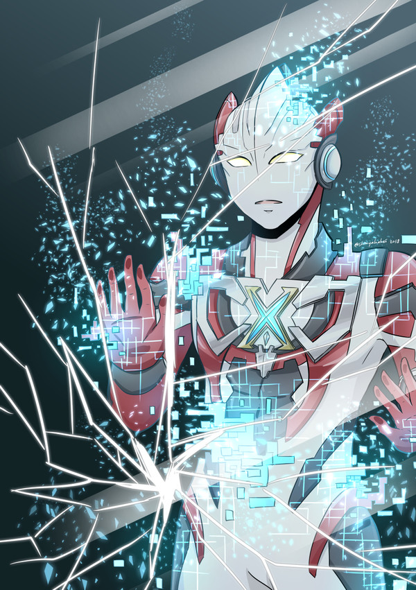 Shattered