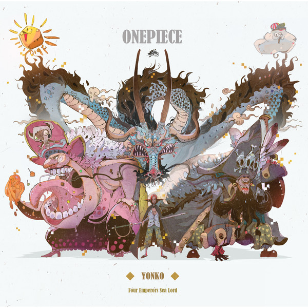 ONEPIECE #Yonko