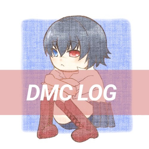 DMC LOG
