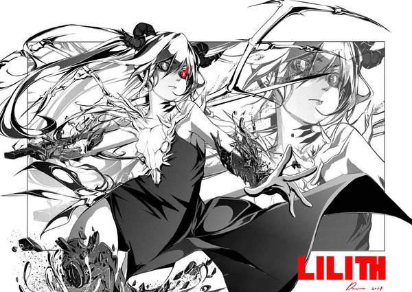 LILITH