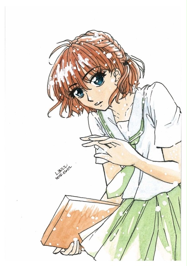 だいじょうぶ？