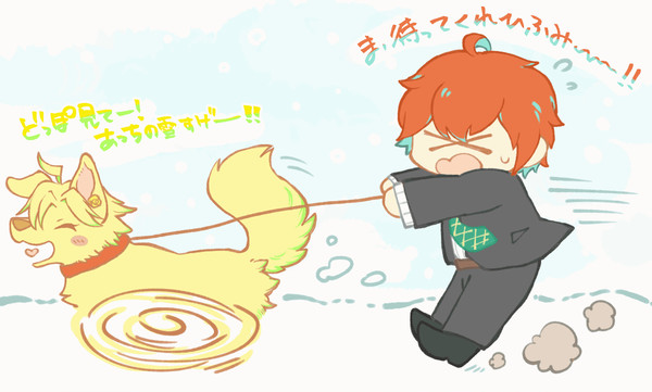 雪の日さんぽ