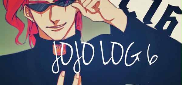 JOJO log 6