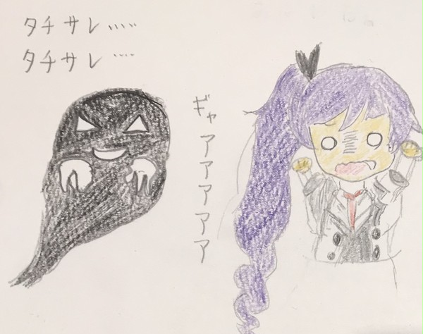 おばけを怖がる高瀬梨緒