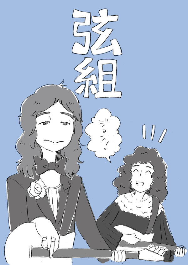 らくがきQ ⑤