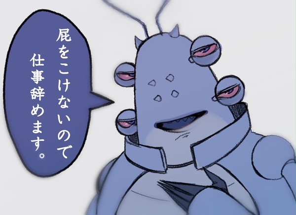 Twitter（MIMU）ゴチャ混ぜまとめ2