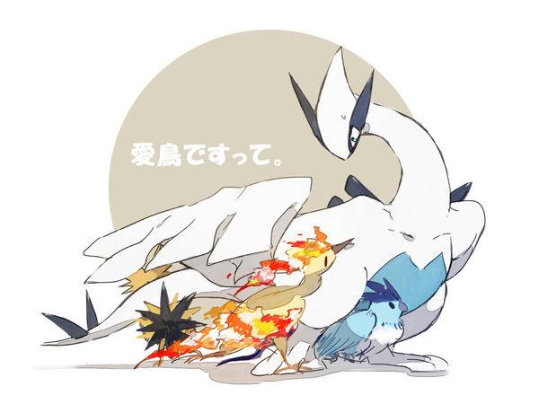 ちょいログ3