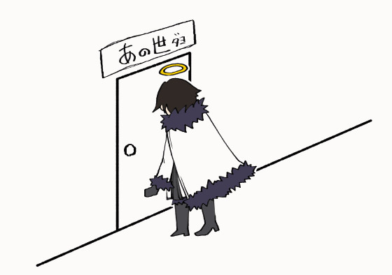 【PFLS】あの世から願い下げされるオスカー