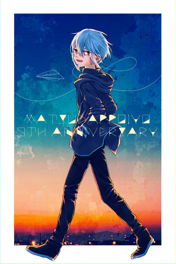 9周年おめでとう、あとおかえり