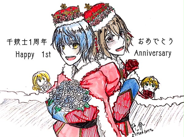 千銃士一周年、おめでとう!