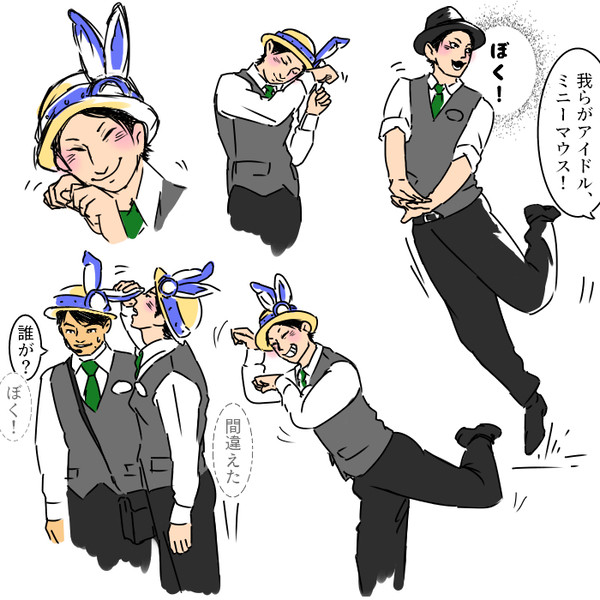 ジップン詰め