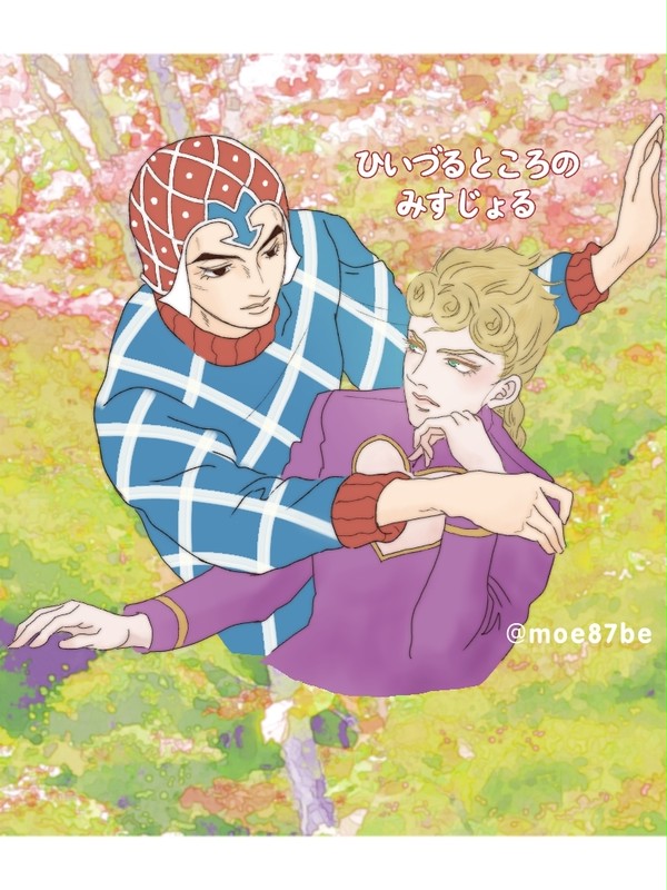 5部パロ
