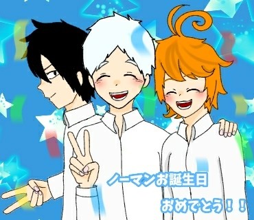 ノーマン誕生祭
