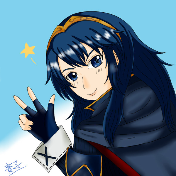 ルキナ「じゃあな!」