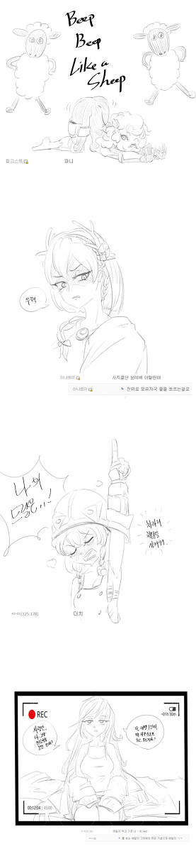 라스트 오리진