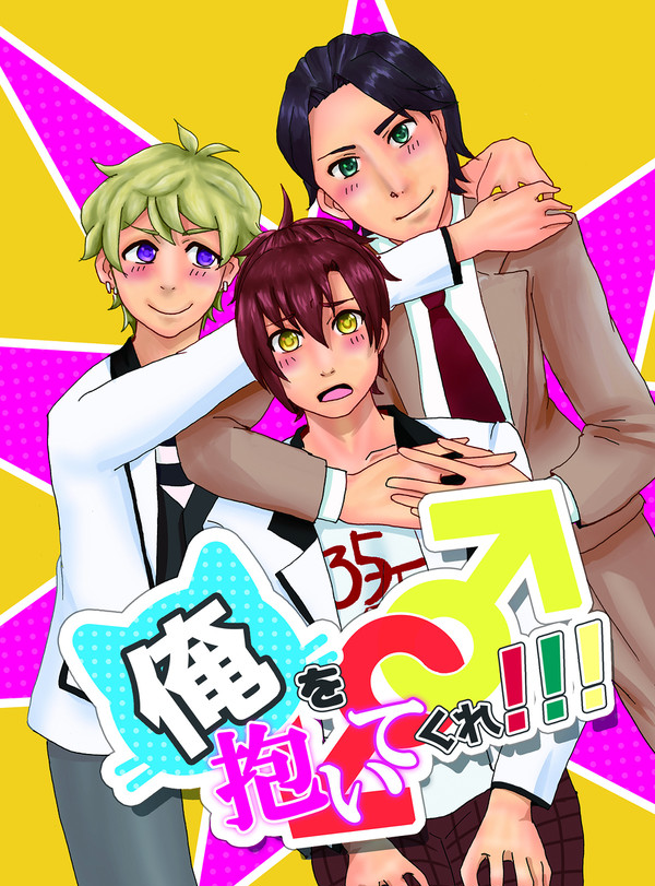 [CYYR]新刊