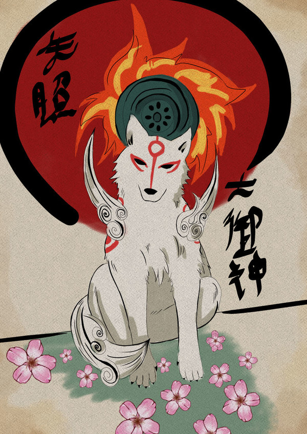 Amaterasu Ookami