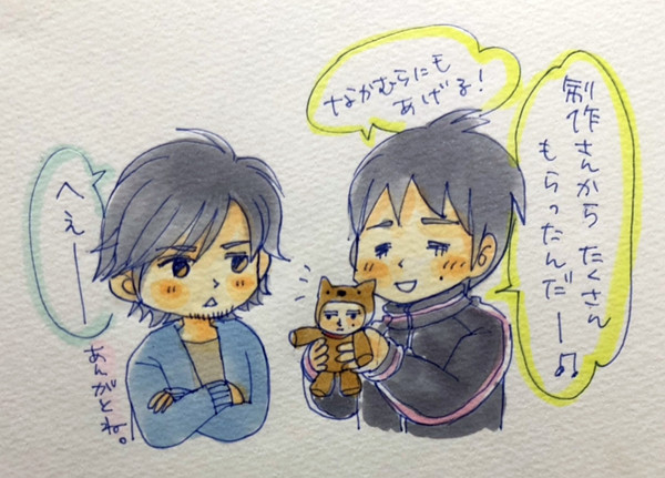 磁石コンビ14