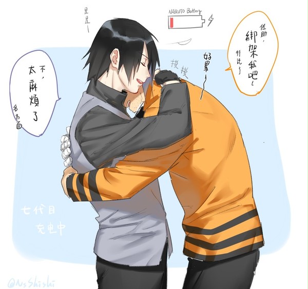 (NS)Twitterまとめ4