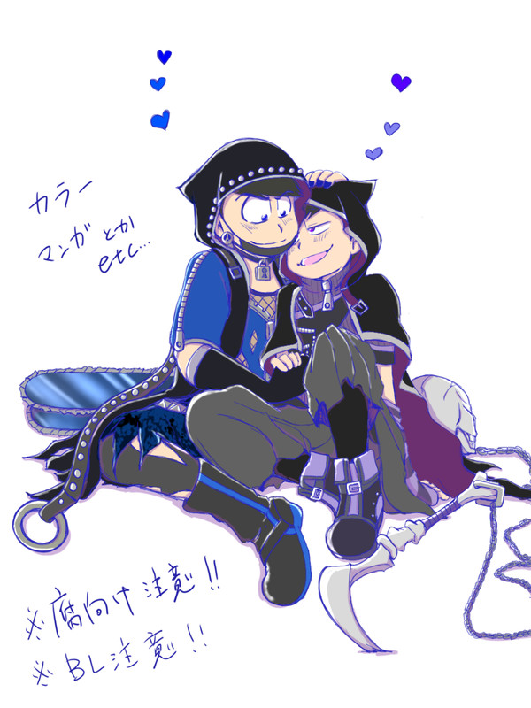 カラいちマンガとか