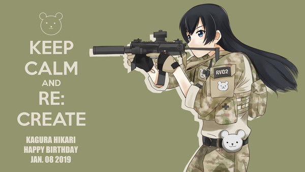 KEEP CALM AND RE:CREATE (修正)