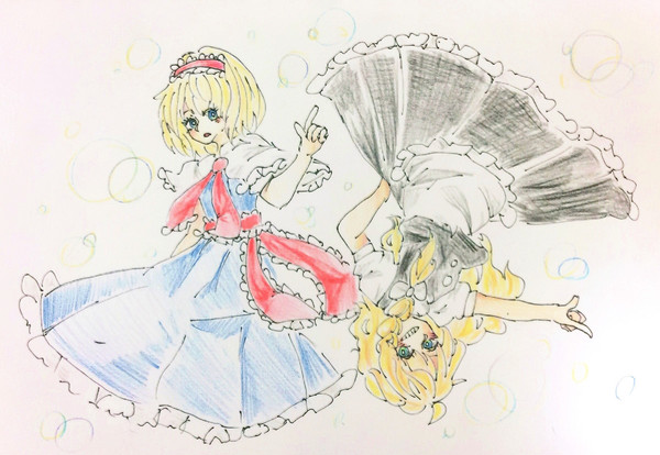 魔法使い