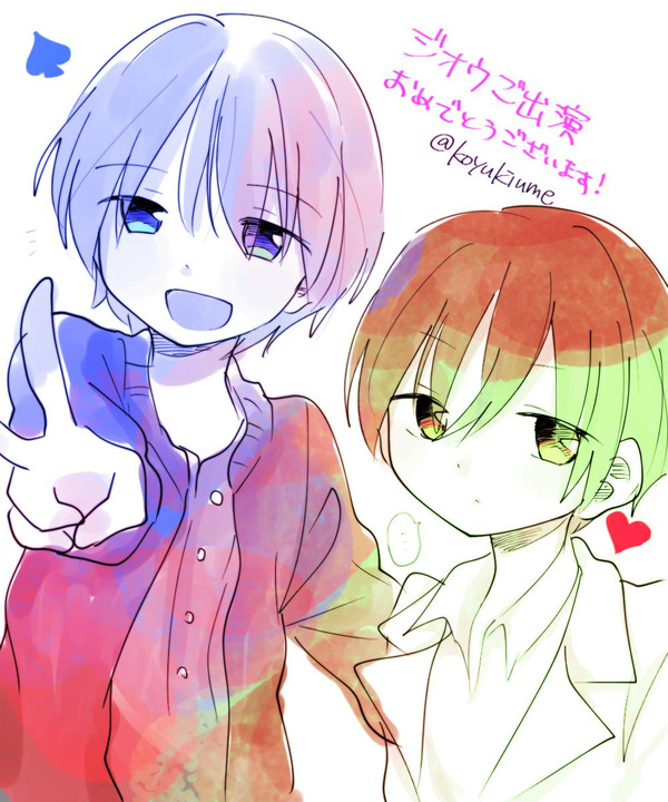ジョーカーさんズ