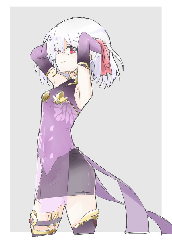 カーマ