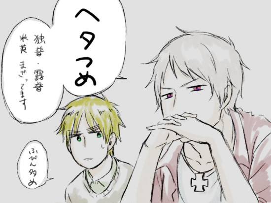 ヘタ詰め
