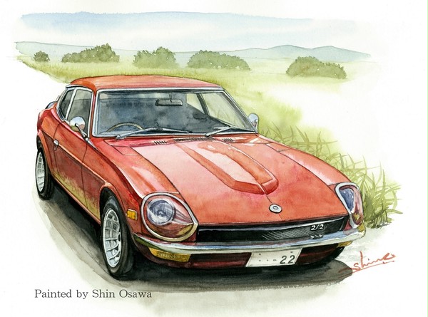 S30 Fairlady Z 2by2