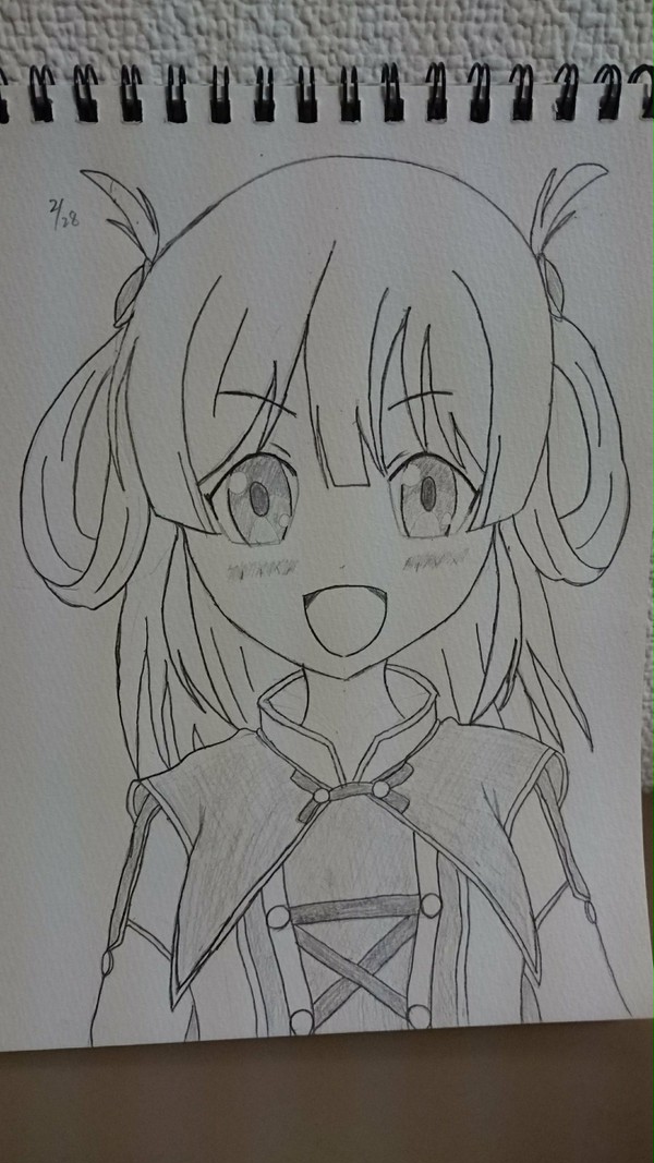 リノ