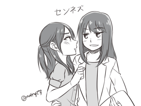 2015TWITTERLOG