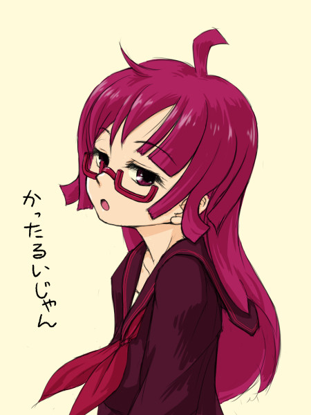 落書きりょくちゃん