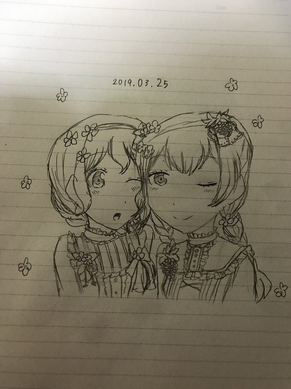 ちさかの