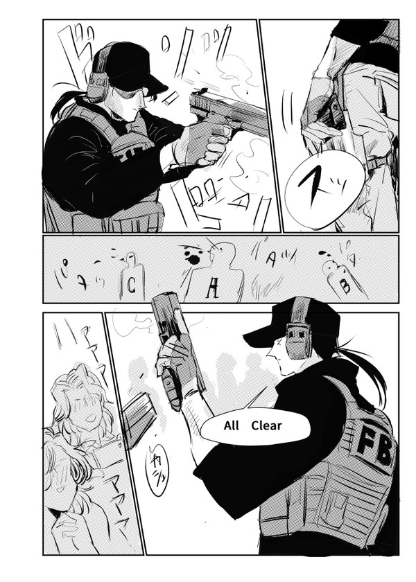 赤井本サンプル②