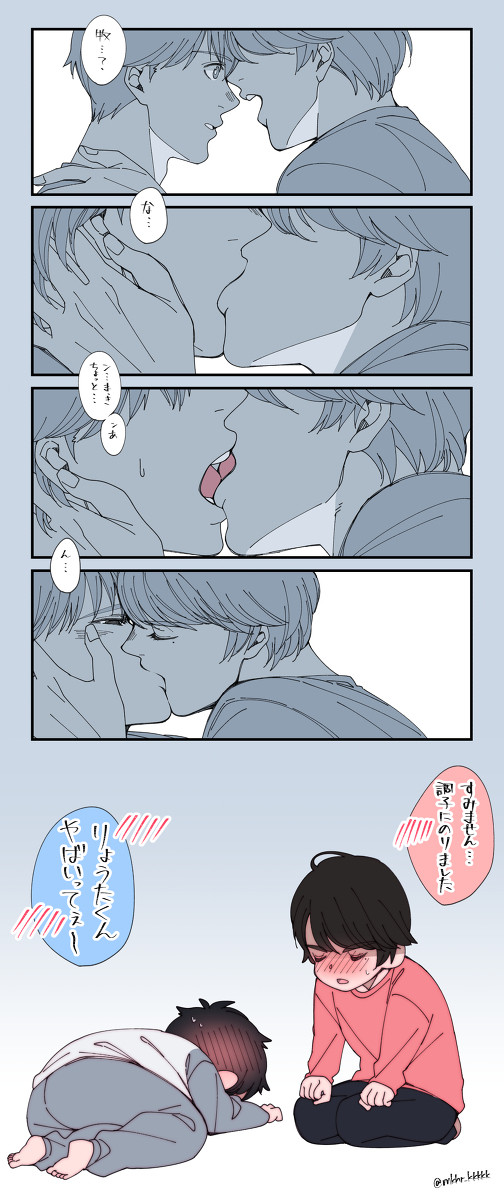 急に欲しくなっちゃった。