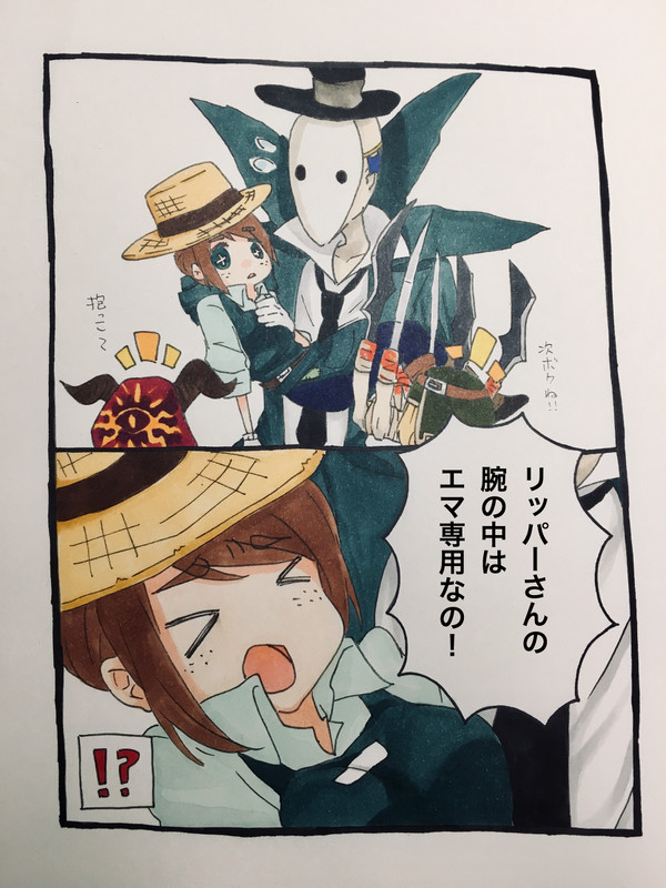 identityVまとめ10