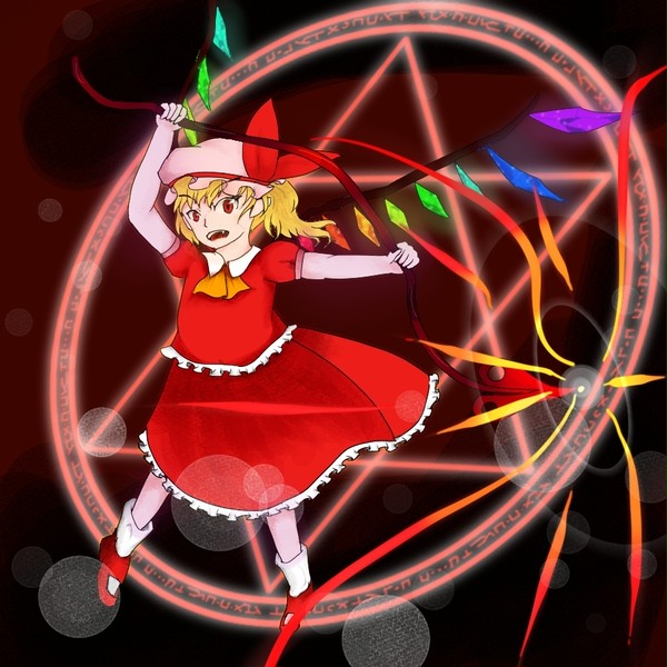フランちゃん