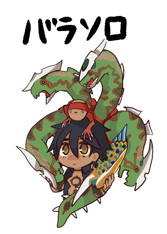 バラソロ(Twitterであげていたもののまとめ2)