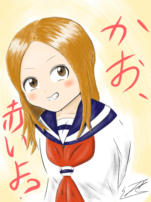 からかい上手の高木さん