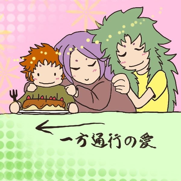 2019羊誕