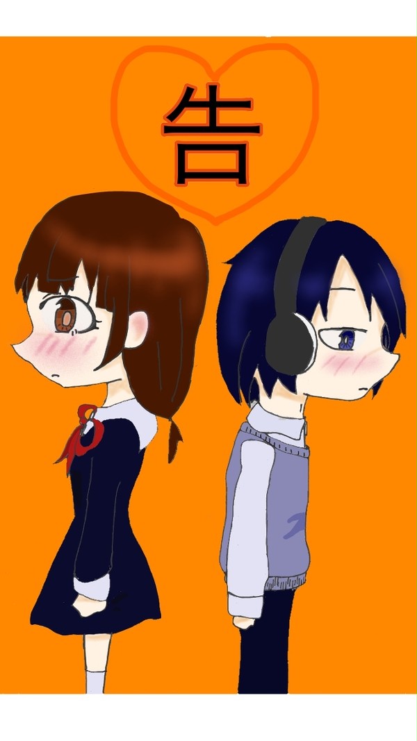 石ミコ