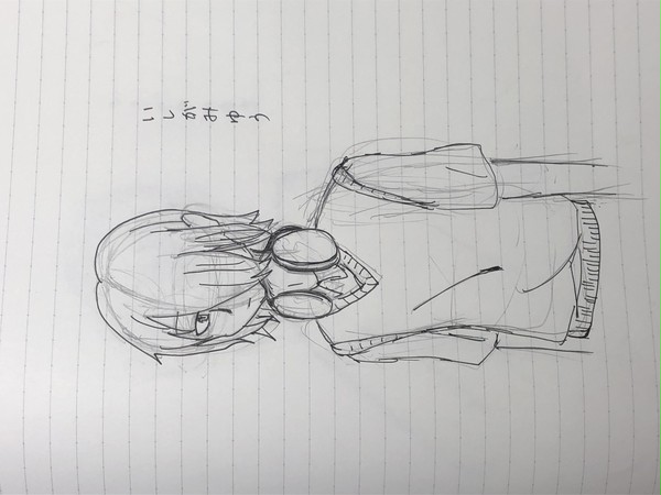 無題
