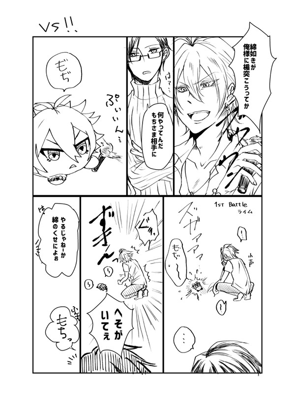 左銃LOGと通販のお知らせ