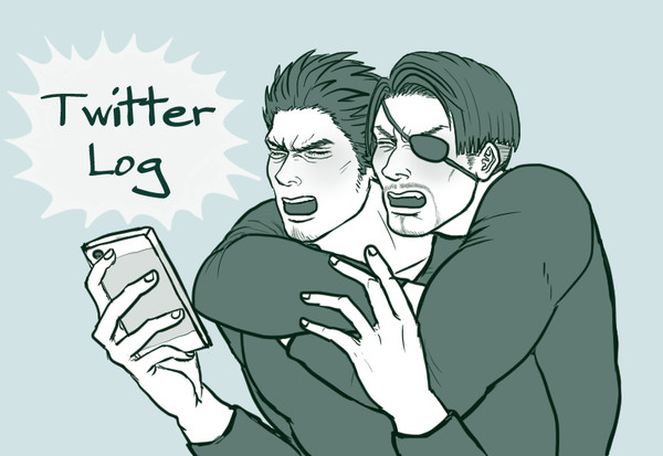 Twitter Log