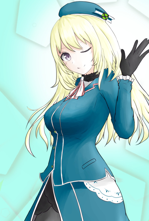 愛宕