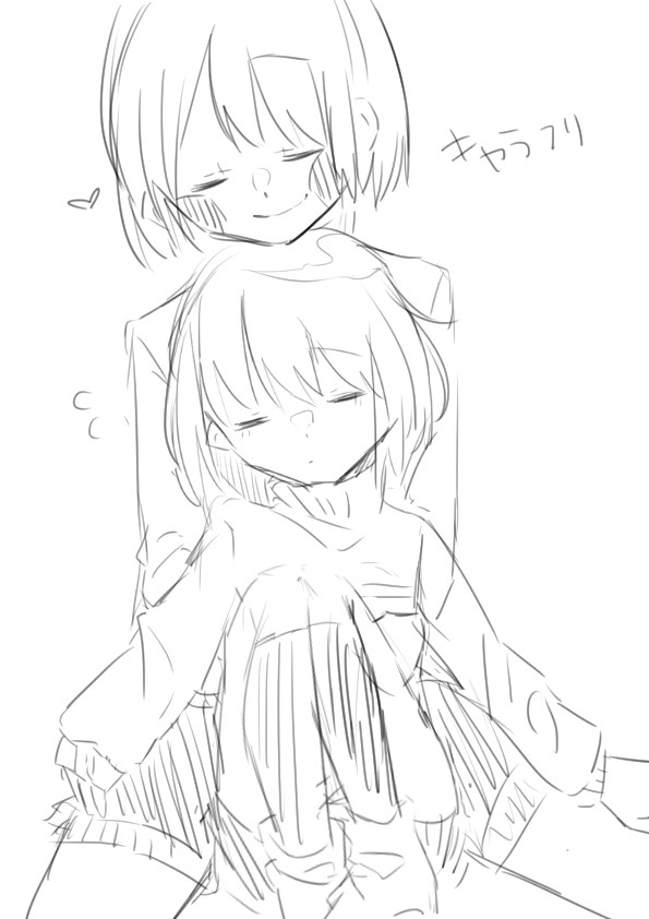 アンテらくがき