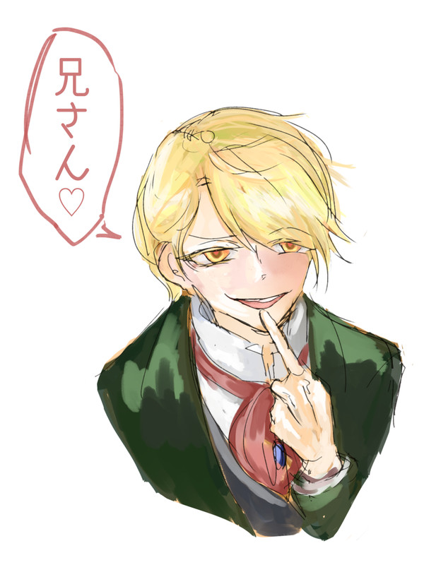 からかい上手の？